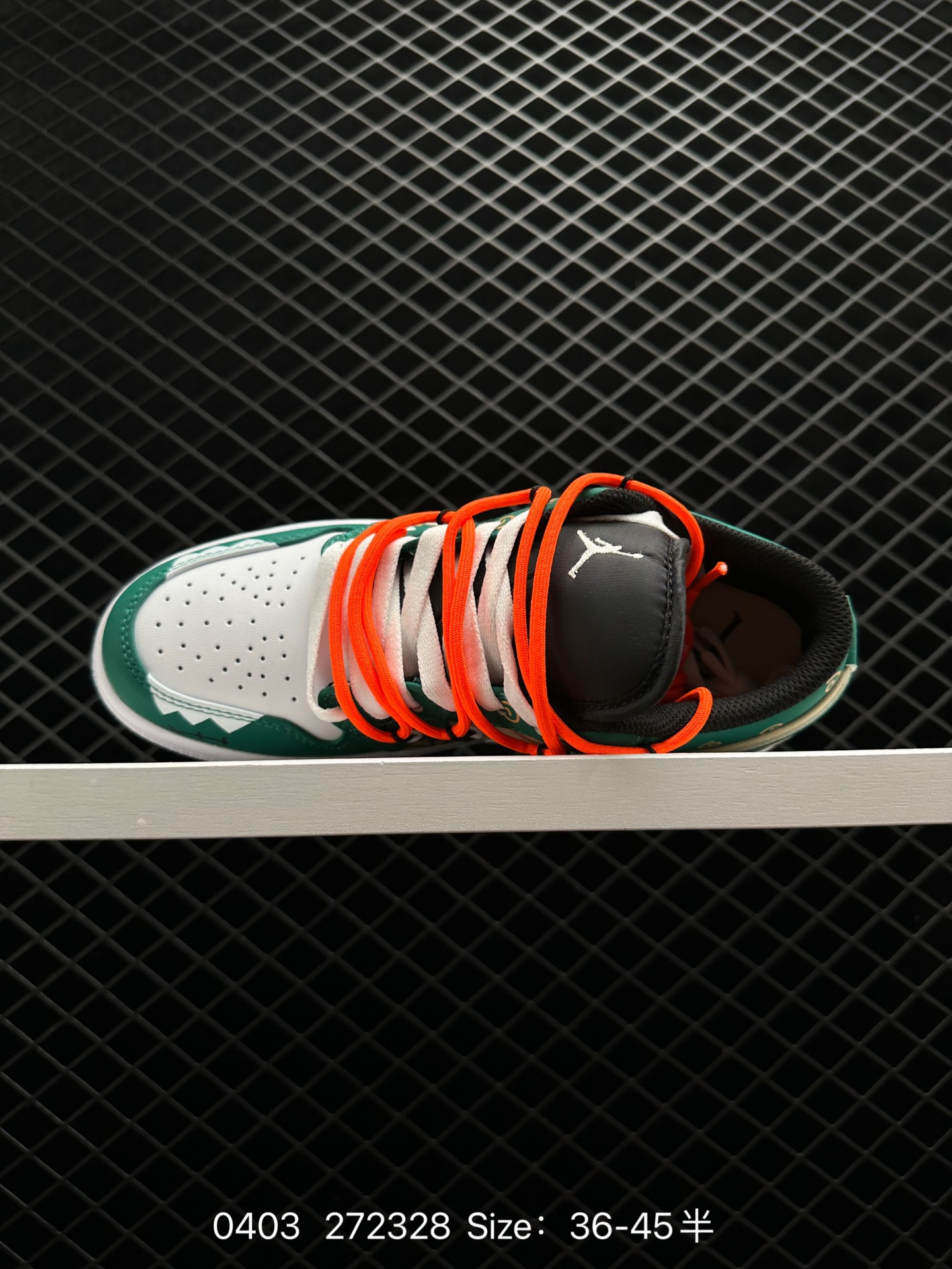 Nike Air Jordan 1 Low